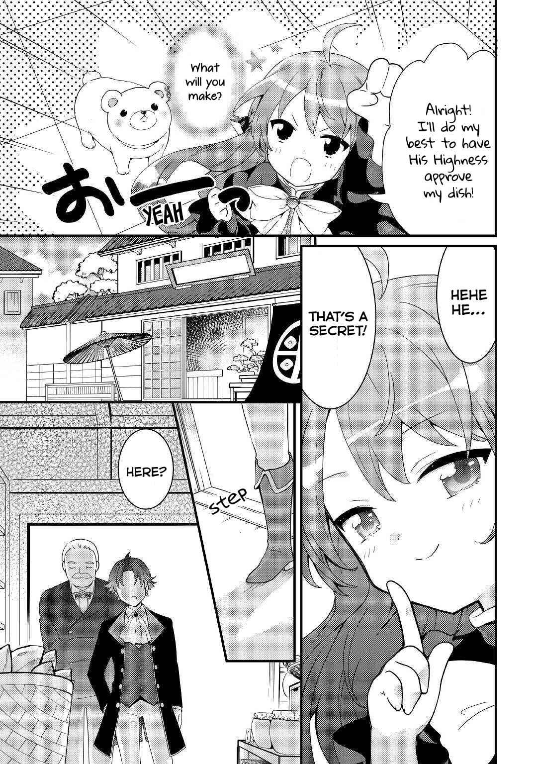 Tensei Reijou Wa Shomin No Aji Ni Uete Chapter 6 11